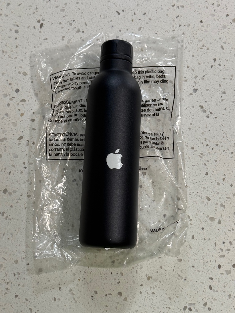 NWT Apple Employee Insulated Water Bottle